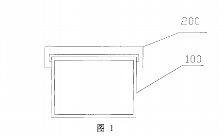 翻转液晶显示器霍尔元件